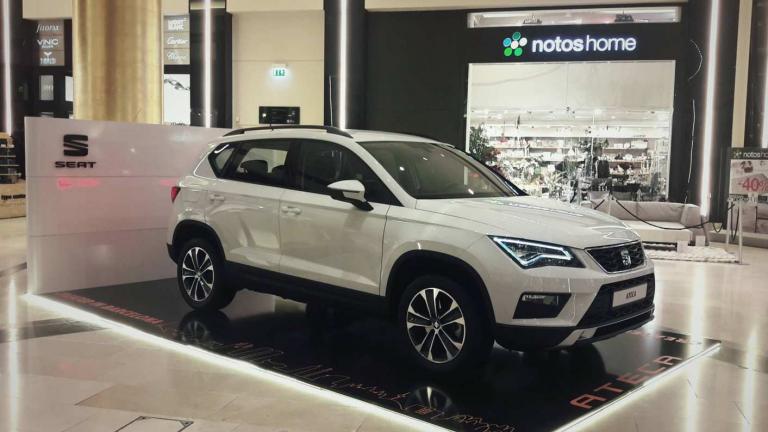 Έως τις 8 Φεβρουαρίου το νέο SEAT Ateca