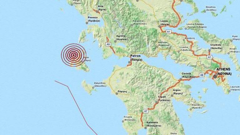 Δυνατός σεισμός στην Κεφαλονιά – Μεγάλη η ανησυχία στους κατοίκους!