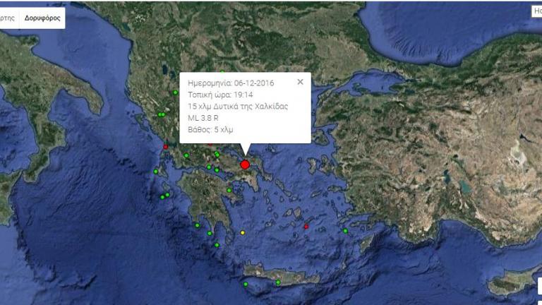 Σεισμός στη Χαλκίδα - Αισθητός στην Αττική