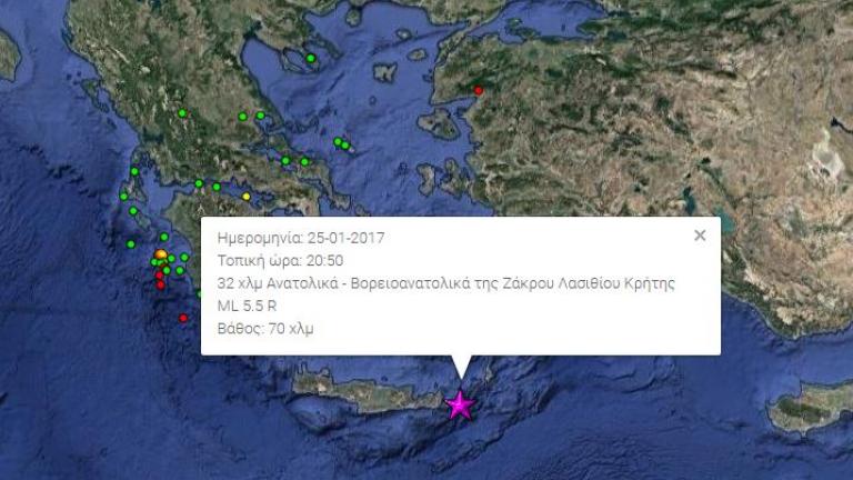 Σεισμός 5,5 Ρίχτερ ανατολικά του Ηράκλειου Κρήτης