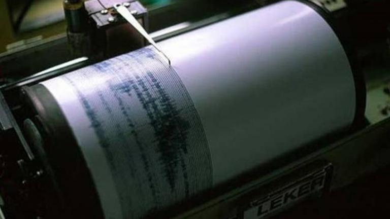 Βρίσκεται στην επέκταση του ρήγματος που σημειώθηκε ο μεγάλος σεισμός  που έπληξε τα Νησιά του Σολομώντα