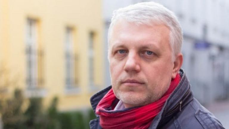 Ο διακεκριμένος δημοσιογράφος Πάβελ Σερεμέτ δολοφονήθηκε στο Κίεβο