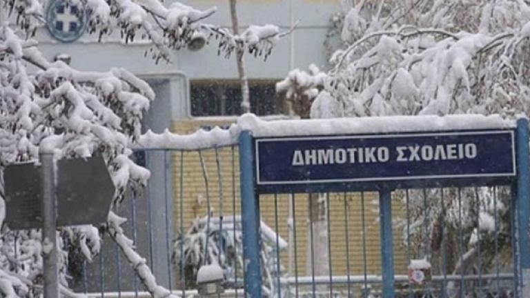 Κλειστά αύριο τα σχολεία και οι βρεφονηπιακοί σταθμοί στον δήμο Αθηναίων