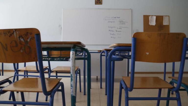 Διευθυντής σχολείου συγκάλυπτε σεξουαλική παρενόχληση 12χρονης μαθήτριας