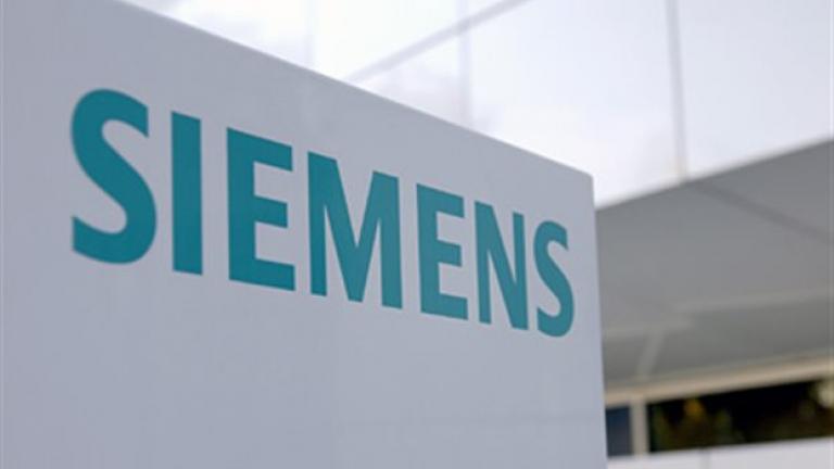 ΦΙΑΣΚΟ Η ΔΙΚΗ ΤΗΣ SIEMENS