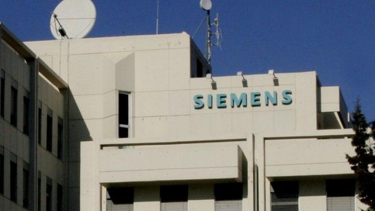 Με την κατάθεση του πρώην προέδρου του ΟΤΕ συνεχίστηκε η δίκη της Siemens