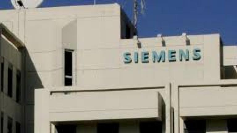 Ο Ρουβίκωνας στα γραφεία της Siemens 