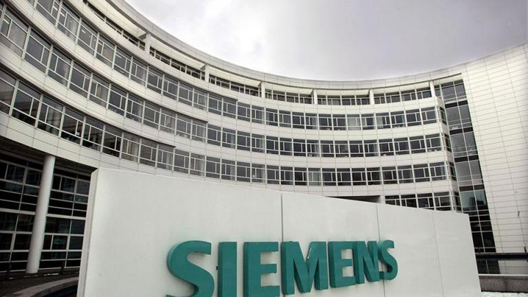 Ποιος είναι ο μάρτυρας-κλειδί για την υπόθεση Siemens