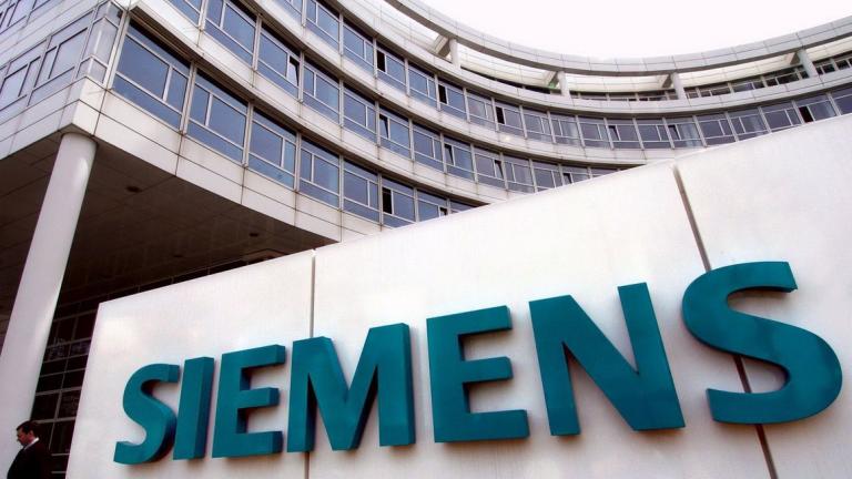 Εντολή πειθαρχικής έρευνας για την Siemens