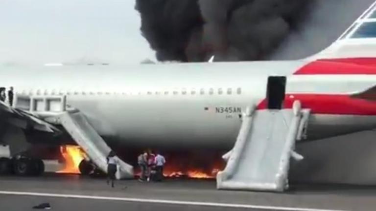 Αεροσκάφος έπιασε φωτιά στο Σικάγο-Επείγουσα απομάκρυνση και τραυματίες