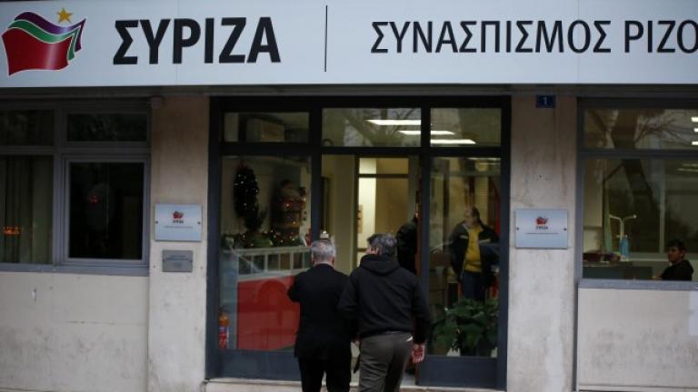 Τον καταμερισμό των αρμοδιοτήτων των μελών του, ανακοίνωσε το Εκτελεστικό Συμβούλιο του ΣΥΡΙΖΑ