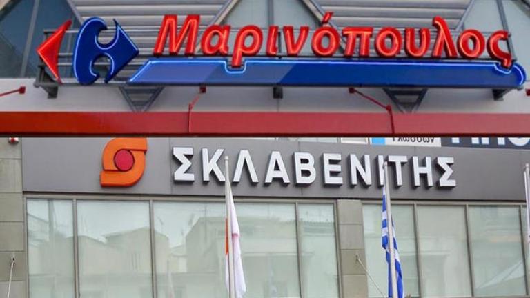 Κλείνει σήμερα η συμφωνία διάσωσης του Μαρινόπουλου από τον Σκλαβενίτη;