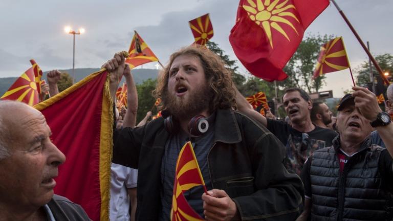 Το ακανθώδες πρόβλημα του Σκοπιανού - Ποιοι «προειδοποιούν» την Ελλάδα;