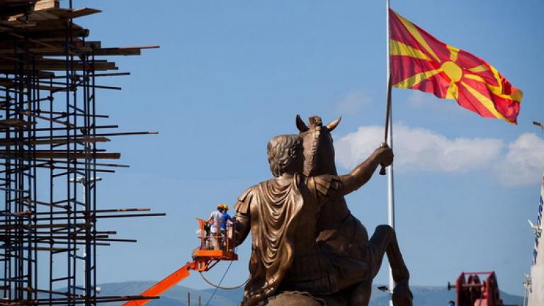 Να ρίξει τα αγάλματα του Μέγα Αλέξανδρου θέλει η νέα κυβέρνηση των Σκοπίων (ΒΙΝΤΕΟ)