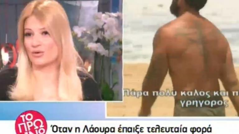 Survivor - Φάιη Σκορδά για Λάουρα: Δεν ντρέπεσαι λίγο αν δεν παίζεις καθόλου; 