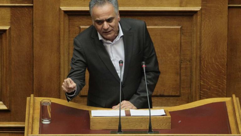 Σκουρλέτης: Η ΝΔ επικοινωνεί ιδεολογικά, πολιτικά και προγραμματικά με Σόιμπλε