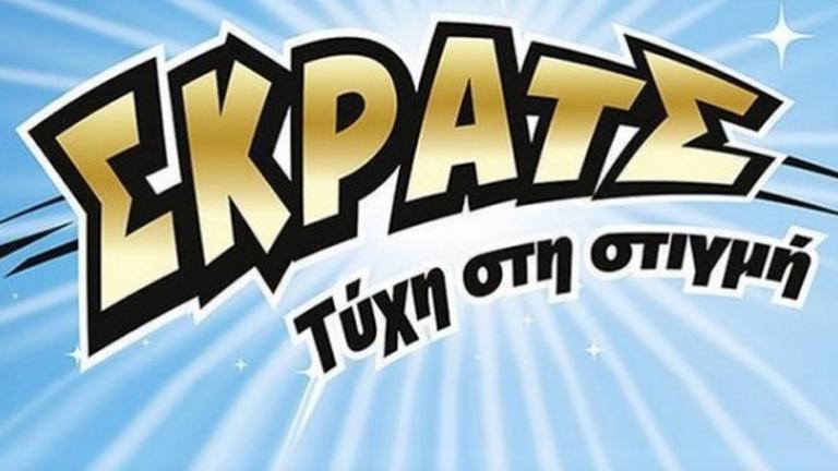 Υπουργείο Οικονομικών: Αδύνατον να ενεργοποιηθεί ο «κόφτης» το 2017