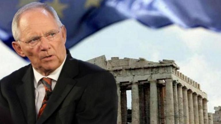 Νέα επίθεση Σόιμπλε κατά της Ελλάδας: Οι Έλληνες ζουν πέρα από τις δυνατότητες τους