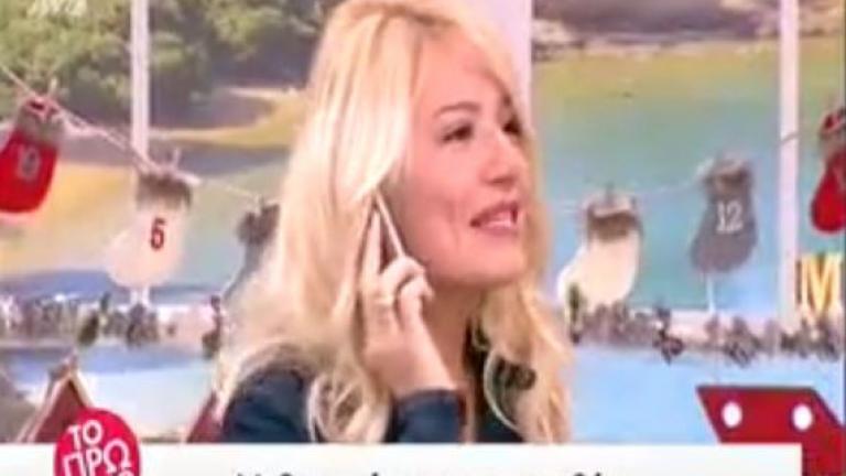 Φαίη Σκορδά: Το τηλεφώνημα on air που την ανησύχησε (ΒΙΝΤΕΟ)