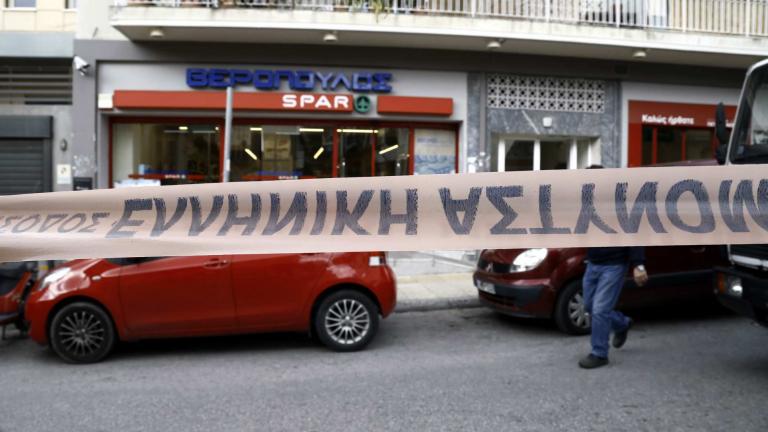 Ένοπλη ληστεία σε σούπερ μάρκετ