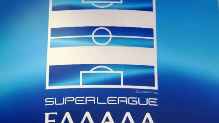 Super League: Σημαντικό Δ.Σ. την επόμενη Τετάρτη