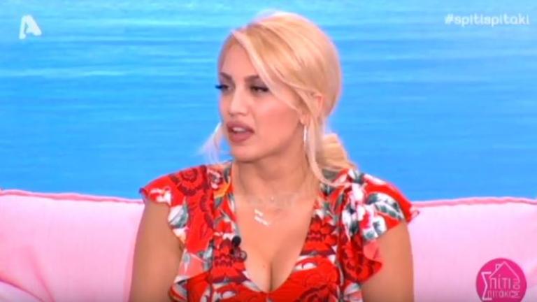 Κωνσταντίνα Σπυροπούλου: Mικρή με φώναζαν Μάγισσα! Ήμουν κακάσχημη! (ΒΙΝΤΕΟ)