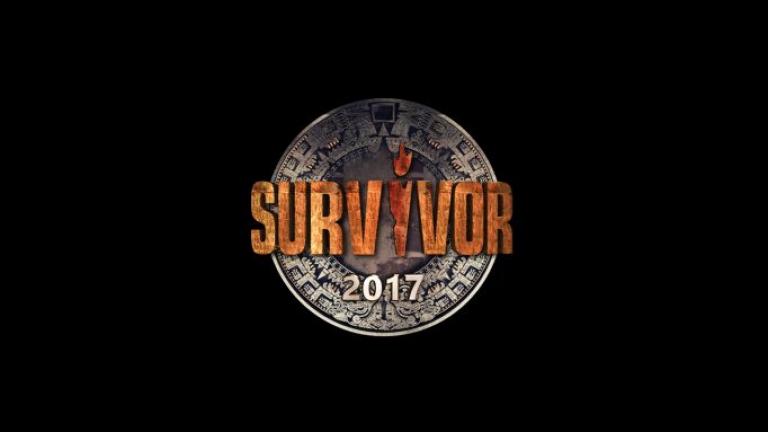 Γίλι: Ο νέος παίκτης του Survivor;