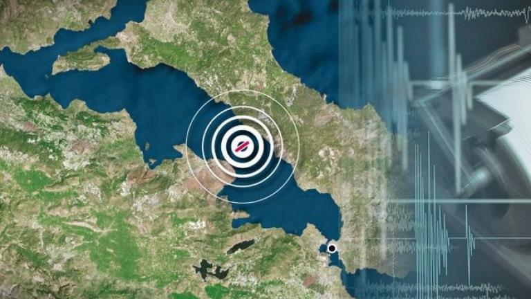 Σεισμός τώρα-Σεισμός 3,7 Ρίχτερ ταρακούνησε την Χαλκίδα