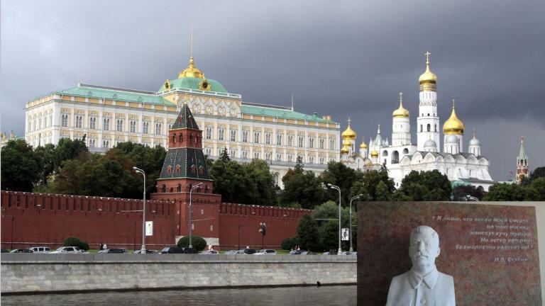 Ρωσία: Το Κρεμλίνο "αποκαθηλώνει" τον Στάλιν!