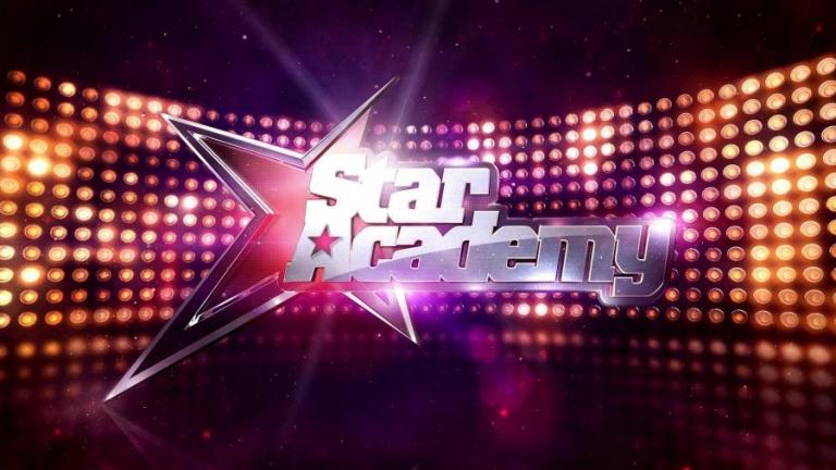 Star Academy: Αλλάζει μέρα για δεύτερη φορά η πρεμιέρα