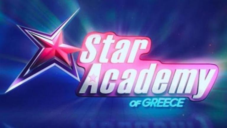 Star Academy: Αυτή είναι η παρουσιάστρια του talent show 