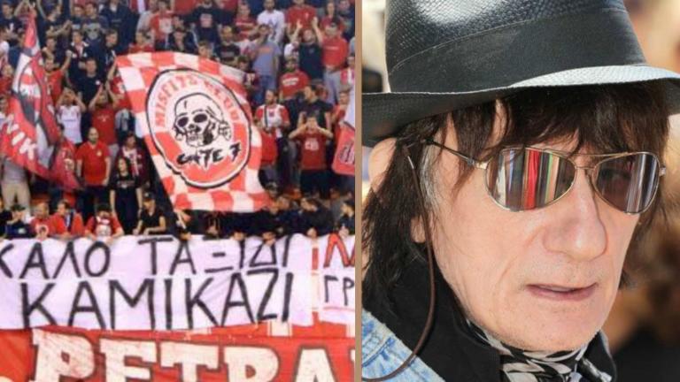 Έτσι αποχαιρέτισαν τον Στάθη Ψάλτη οι οπαδοί του Ολυμπιακού