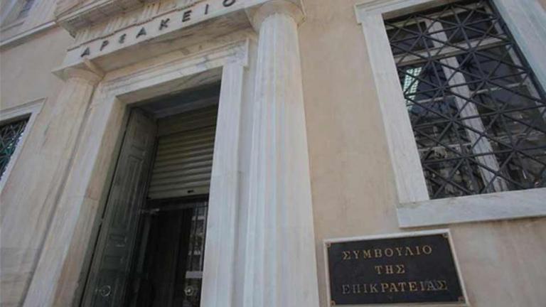 Διεκόπη η συνεδρίαση του ΣτΕ για τις τηλεοπτικές άδειες 