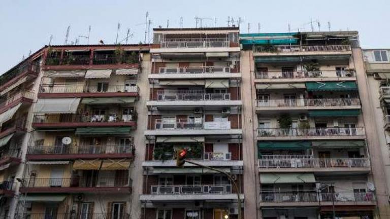 Αναστολή στην πώληση κόκκινων στεγαστικών