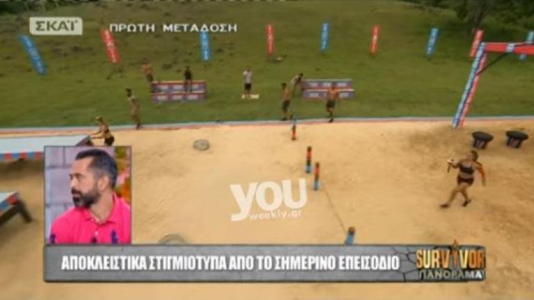 Survivor: Δείτε την πρώτη αποψινή μάχη  και τον νικητή (ΒΙΝΤΕΟ)