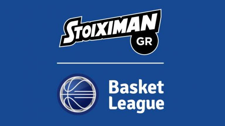 Το πρόγραμμα της Basket League μέχρι την 9η αγωνιστική