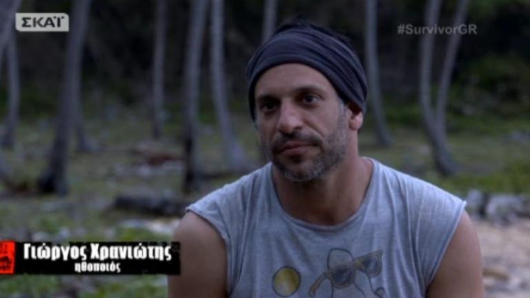 Survivor: Ο γυμνός Γιώργος Χρανιώτης έρχεται πιο κοντά στη φύση...(ΒΙΝΤΕΟ)