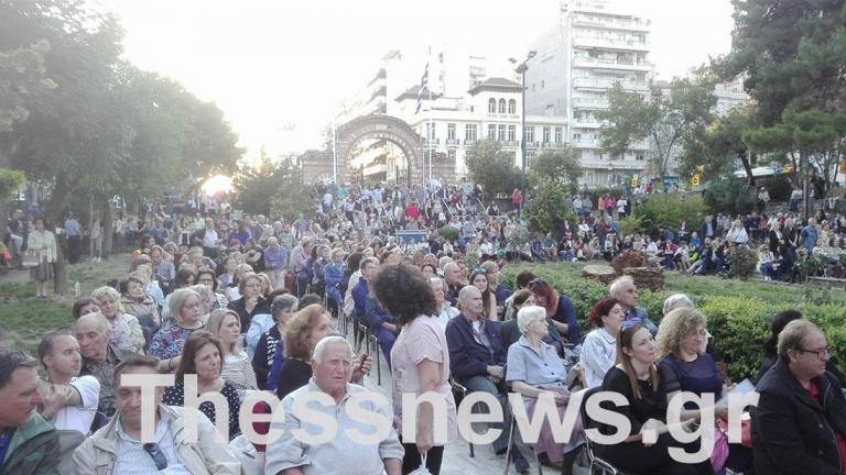 Θεσσαλονίκη: Εκδήλωση–συναυλία, για την Άλωση της Κωνσταντινούπολης
