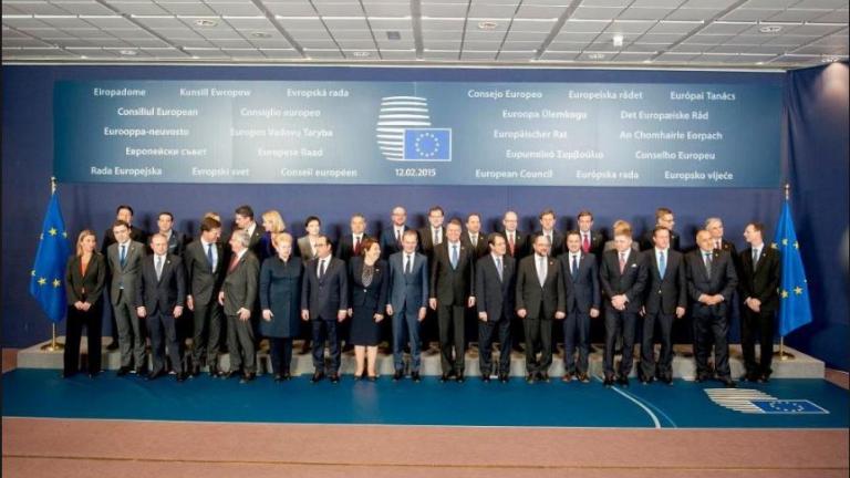 Οι ηγέτες των 27 συνεδριάζουν στη Μπρατισλάβα, αναζητώντας μια ώθηση για την Ευρώπη μετά το Brexit