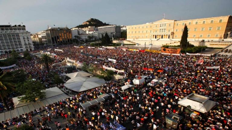 Συλλαλητήριο σήμερα (17/10) στο Σύνταγμα για Συλλογικές Συμβάσεις