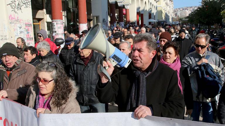 Συγκέντρωση και πορεία συνταξιούχων στο κέντρο της Αθήνας