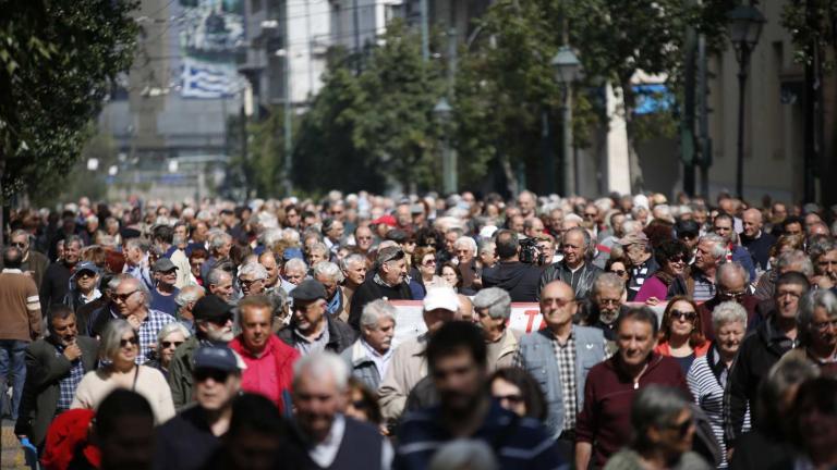 Πορεία συνταξιούχων στο κέντρο της Αθήνας