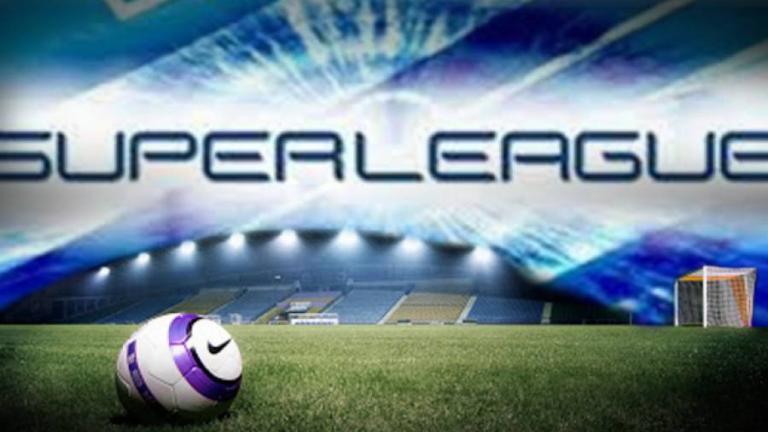 Η Super League παραμένει στην NOVA