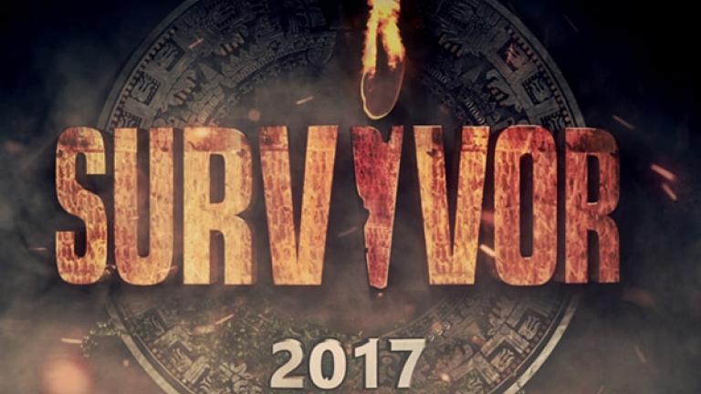 Survivor: Δύο Παίκτες από τους Διάσημους είναι ζευγάρι; 