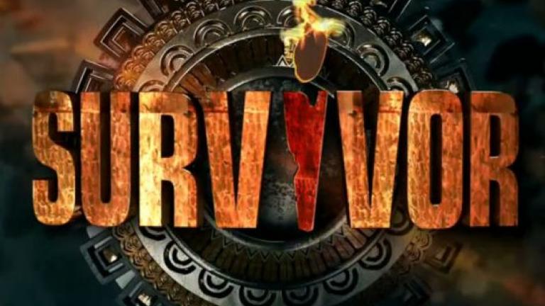 Survivor-Spoiler: Δείτε ποια ομάδα θα κερδίσει σήμερα το έπαθλο