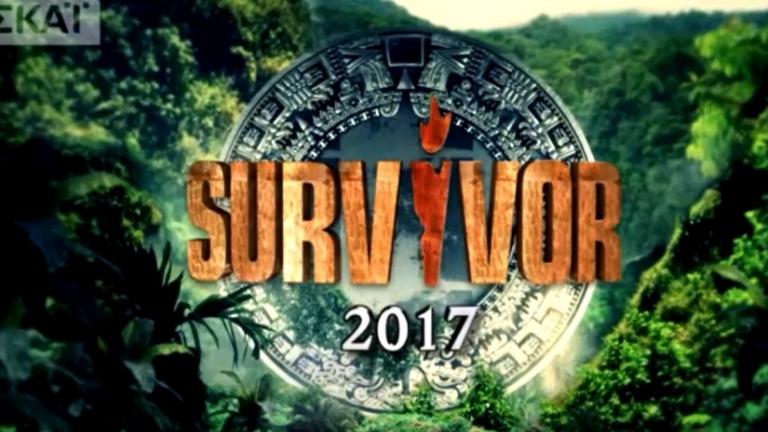 Αυτός είναι ο νικητής του Survivor