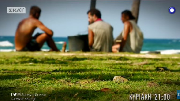 Survivor spoiler: Ποια ομάδα κερδίζει το έπαθλο φαγητού και την ασυλία στο σημερινό επεισόδιο (ΒΙΝΤΕΟ)