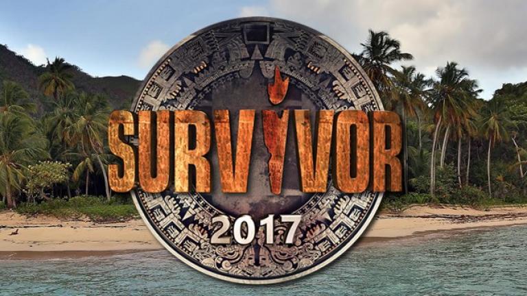 Survivor spoiler: Αυτοί κερδίζουν το σημερινό έπαθλο 