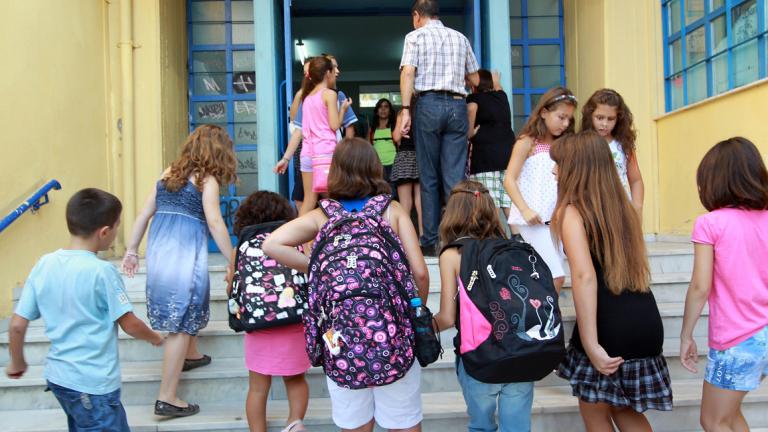 Πρώτη μέρα στον παιδικό σταθμό και στο σχολείο - Οδηγίες προς τους γονείς για «Καλή Αρχή»