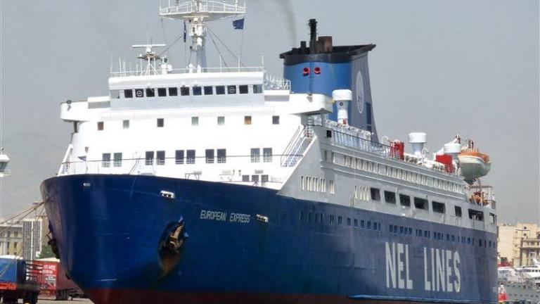  Σύλληψη παράνομων αλλοδαπών στο πλοίο "Νήσος Σάμος"